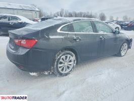 Chevrolet Malibu 2024 1