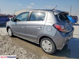 Mitsubishi Mirage 2023 1 Mitsubishi Mirage 2023 1