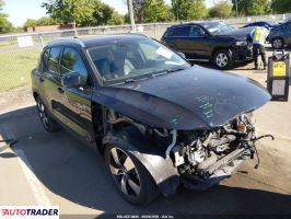Volvo XC40 - zobacz ofertę