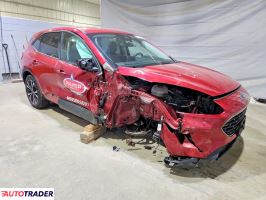 Ford Escape 2021 1