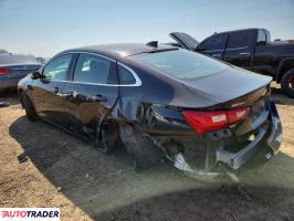 Chevrolet Malibu 2024 1
