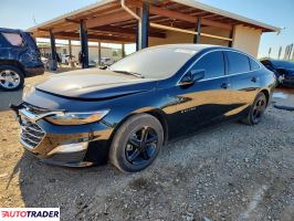 Chevrolet Malibu 2024 1