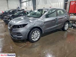 Nissan Rogue - zobacz ofertę