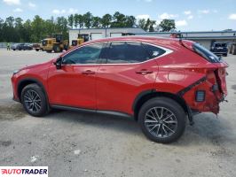 Lexus NX 2025 2 Lexus NX 2025 2
