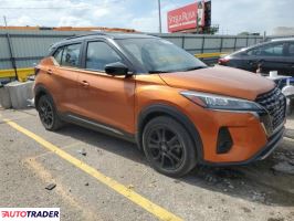 Nissan Pozostałe 2024 1