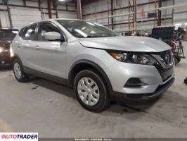 Nissan Rogue - zobacz ofertę