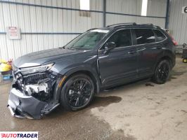 Honda CR-V - zobacz ofertę