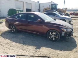 Nissan Sentra 2022 2 Nissan Sentra 2022 2