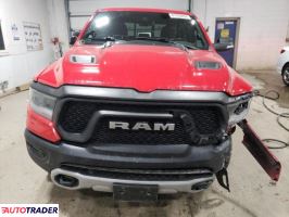 Dodge Ram 2021 5 Dodge Ram 2021 5