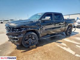 Dodge Ram 2020 3 Dodge Ram 2020 3