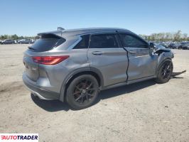 Infiniti QX50 2020 2 Infiniti QX50 2020 2
