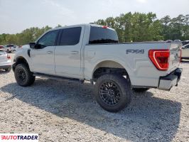 Ford Pozostałe 2023 3 Ford Pozostałe 2023 3