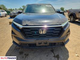 Honda CR-V 2025 1