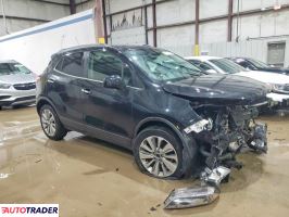 Buick Pozostałe 2020 1