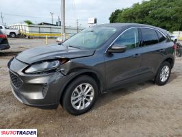 Ford Escape 2020 1 Ford Escape 2020 1