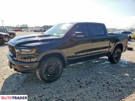 Dodge Ram 2025 3 Dodge Ram 2025 3