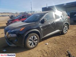 Nissan Rogue - zobacz ofertę