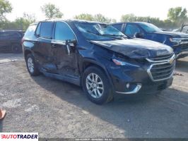 Chevrolet Traverse - zobacz ofertę