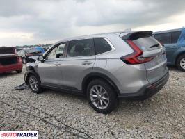 Honda CR-V 2023 1