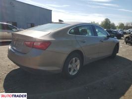 Chevrolet Malibu 2023 1 Chevrolet Malibu 2023 1
