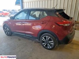 Nissan Pozostałe 2020 1 Nissan Pozostałe 2020 1