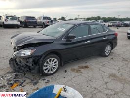 Nissan Sentra 2019 1