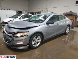 Chevrolet Malibu 2023 1