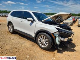 Honda CR-V 2025 1