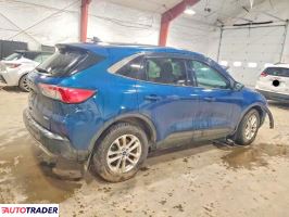 Ford Escape 2020 1