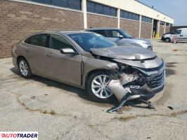Chevrolet Malibu 2023 1 Chevrolet Malibu 2023 1