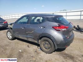Nissan Pozostałe 2020 1