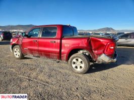 Dodge Ram 2025 3