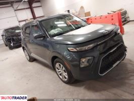 Kia Soul - zobacz ofertę