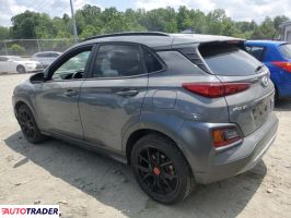 Hyundai Kona 2021 1