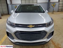 Chevrolet Trax 2022 1
