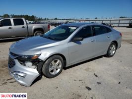 Chevrolet Malibu 2020 1 Chevrolet Malibu 2020 1