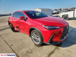 Lexus NX 2023 2