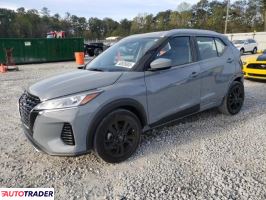 Nissan Pozostałe 2023 1 Nissan Pozostałe 2023 1