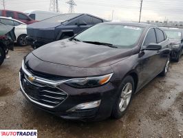 Chevrolet Malibu 2020 1