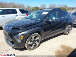 Hyundai Kona 2025 1 Hyundai Kona 2025 1