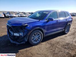 Honda CR-V - zobacz ofertę