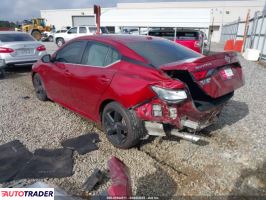Nissan Sentra 2021 2 Nissan Sentra 2021 2