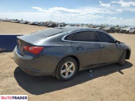 Chevrolet Malibu 2020 1 Chevrolet Malibu 2020 1