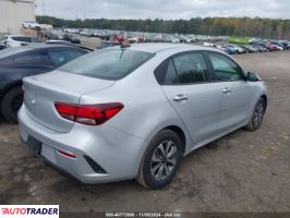 Kia Rio 2023 1