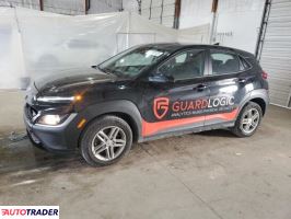 Hyundai Kona 2022 2 Hyundai Kona 2022 2