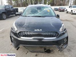 Kia Niro 2022 1 Kia Niro 2022 1