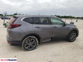 Honda CR-V 2020 1 Honda CR-V 2020 1