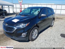 Chevrolet Equinox 2020 1