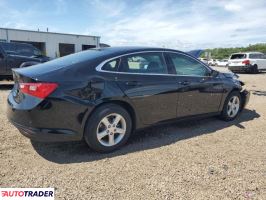 Chevrolet Malibu 2020 1 Chevrolet Malibu 2020 1