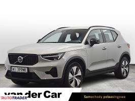 Volvo XC40 - zobacz ofertę